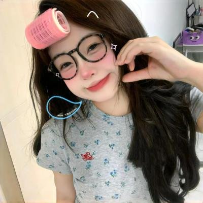 秘密的爱