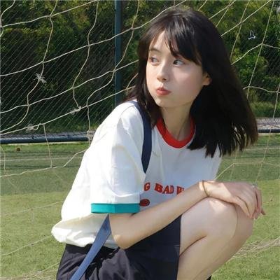 我的女友比我帅